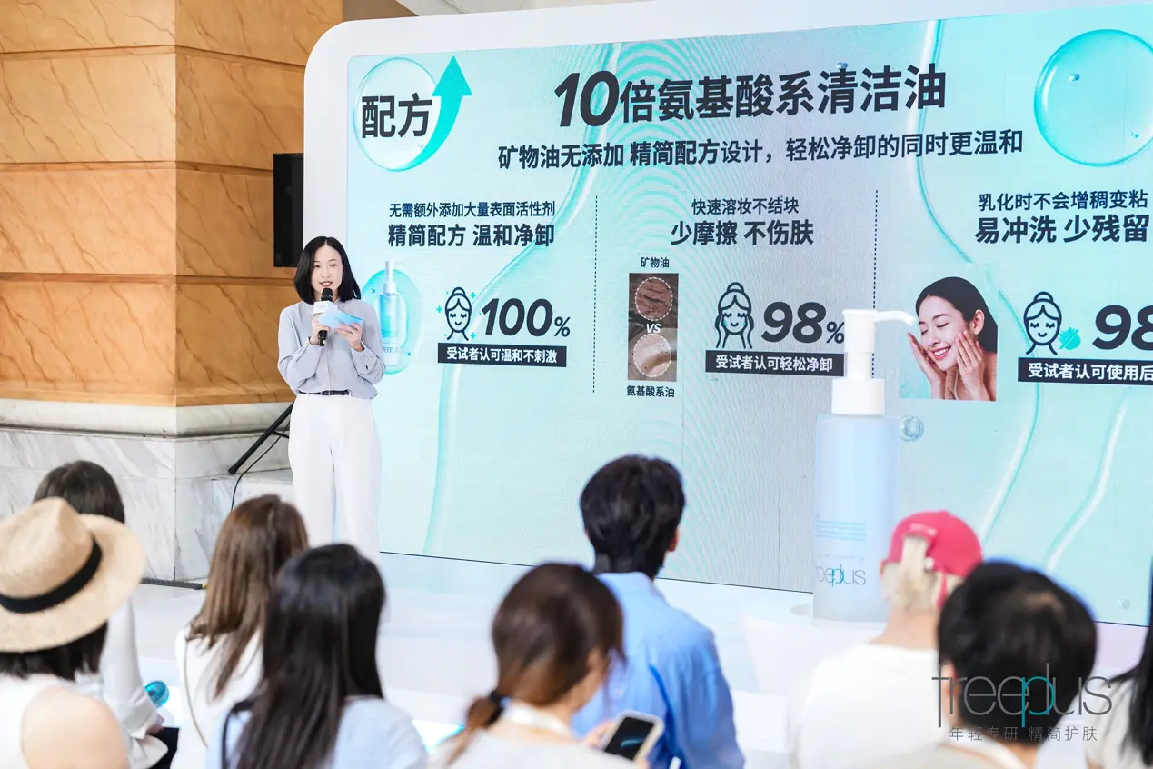 https://oss.cndsw.com.cn/uploads/2025/07/20250721132031937.jpg?imageview2/0/format/webp/q/75