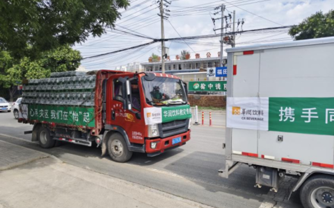 华润饮料2.4万瓶怡宝水“2小时达”甘肃榆中助力抗洪救灾